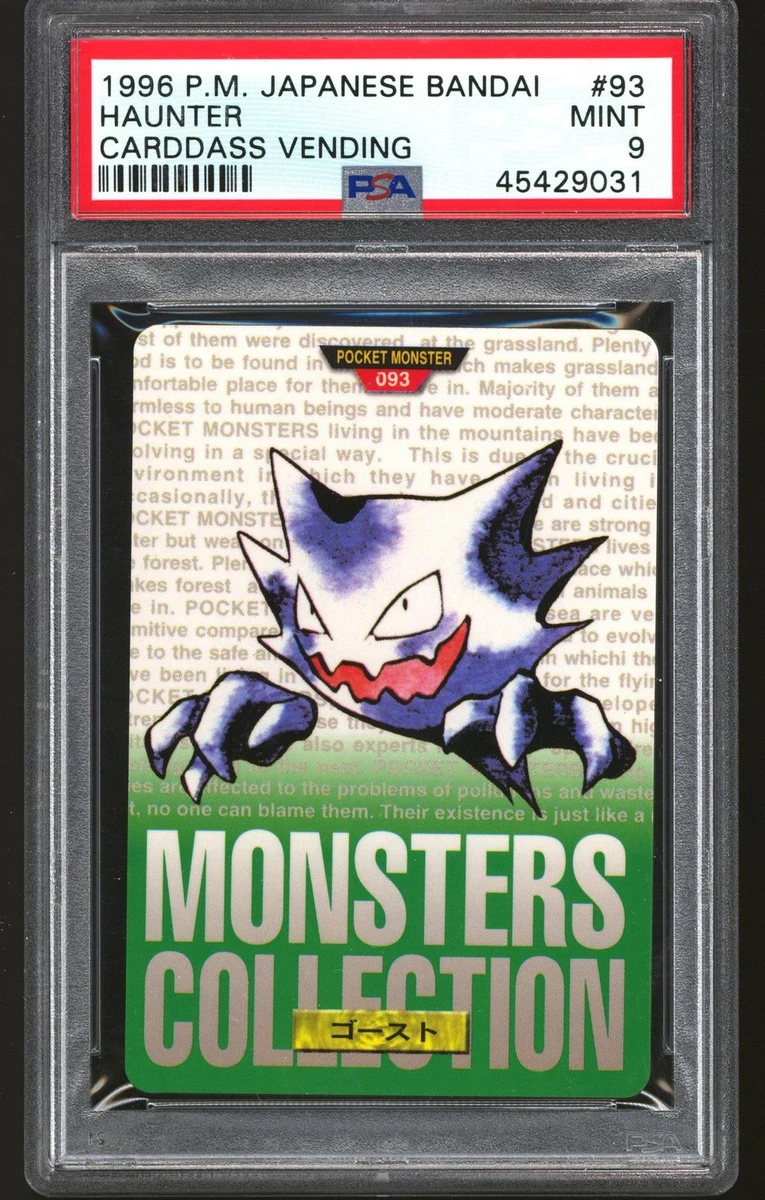 Pokémon TCG Bandai Professional Sports Authenticator (PSA