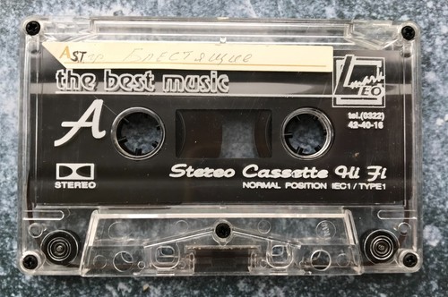 Vintage Studio Audio Cassettes Ukraine & International Mix by Your Choice - Picture 109 of 699