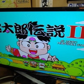 NEC PC Engine DUO Console Black USED Japan Free Shipping Very Good Condition