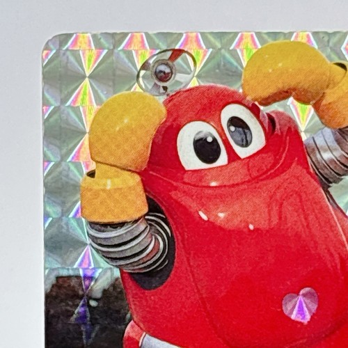 90s Moero Robocon No.4 Amada PP Kira Card TCG Vintage Japan Rare Anime Japanese - Bild 2 von 10