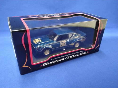 Kyosho Skyline 2000GT-R KPGC110 - Picture 7 of 8