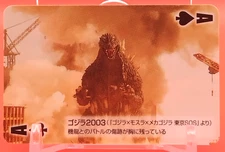 Godzilla/Godzilla 50th Mini Playing Card 2004 Final Wars Movie Japanese Spade A