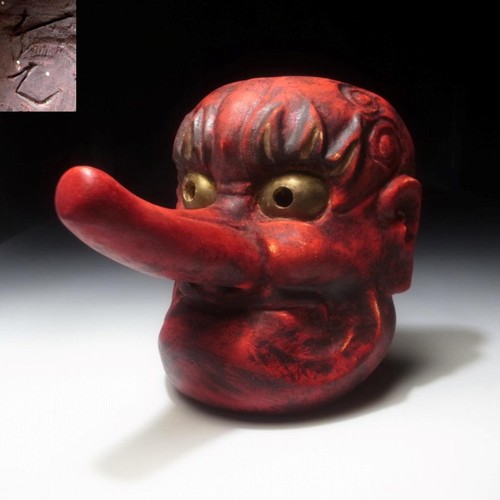 LE23 Vintage japanische Holzschnitzerei Noh & Kagura Maske, Tengu, Naturholz
