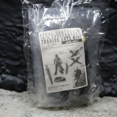 New Final Fantasy 7 10th Anniv Trading Arts Mini Cloud Strife