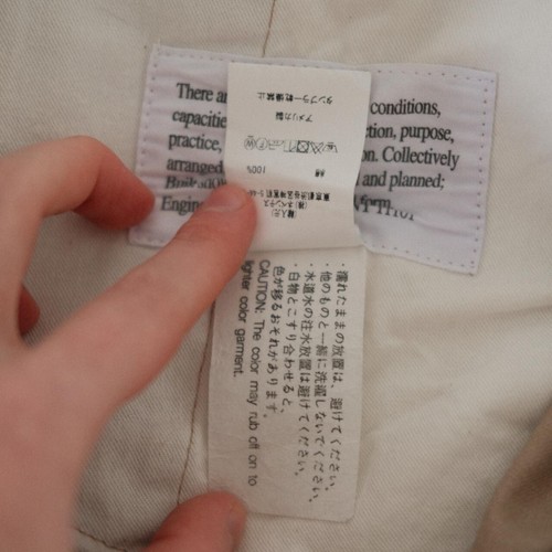 Very Rare Blank Label Engineered Garments Khaki Trousers Size 1 Nepenthes London - Bild 8 von 8