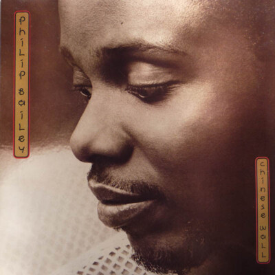 Philip Bailey - Chinese Wall / VG+ / LP, Album