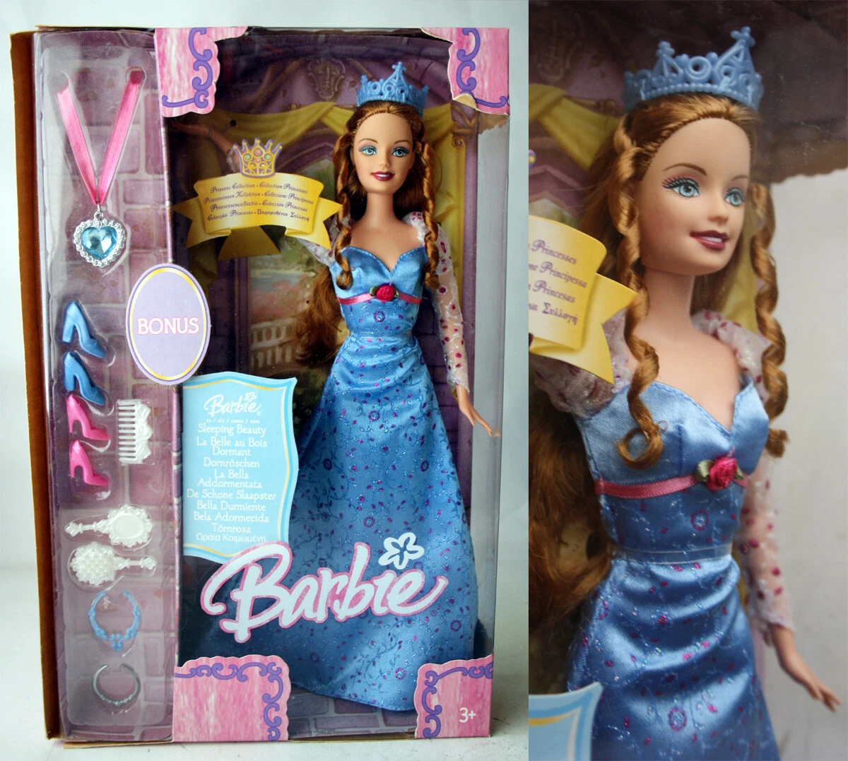 Barbie la best sale plus rare