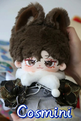 No Attributes Cute 20cm Plushie Plush Doll Dress up Stuffed Toy Xmas Gift Anime 
