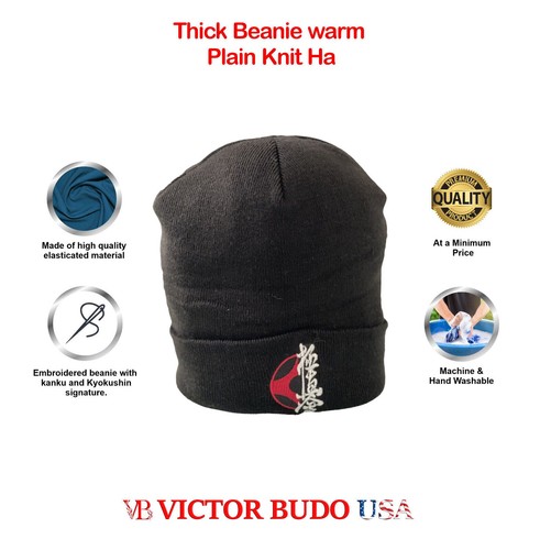 Solid Plain Knit Beanie Hat | Slouchy Winter Warm Hat Cap for Men & Women - Picture 5 of 15