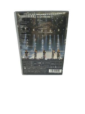 東方神起 / 3rd LIVE TOUR 2008~T~ [DVD] TOHOSHINKI - 3rd LIVE TOUR 2008 - RZBD-45952/3 - Japan Import - 2