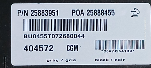 08-13 GMC Hybrid Yukon Network Genuine GM Serial Data Gateway Module 25883951 - Picture 7 of 8