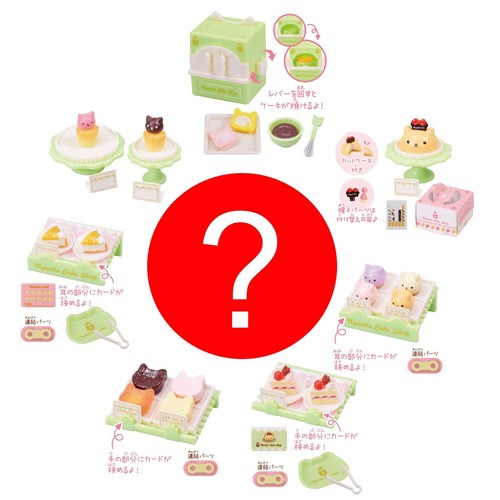 Blind Bag Calico Critters Cat Tart Mousse Birthday Cake Shop Food Accessory