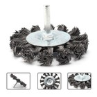 75mm Twist Knot Wheel Brush Rotary Steel Wire Brush For Angle Grinder 1/4" Shank