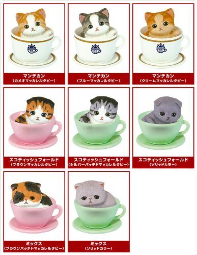 TAKARATOMY A.R.T.S Tasse In Tieren 8er Set Komplettsatz Gashapon Spielzeug NEU - Bild 2 von 3
