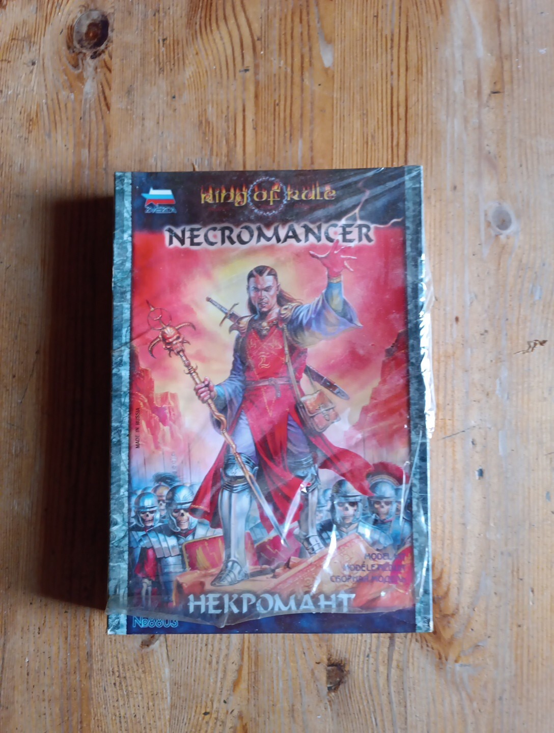 MAQUETTE FIGURINE RING OF RULE 8803 NECROMANCER ZVEZDA 1/72 28mm Neuf