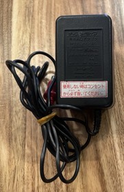 Nintendo Famicom Disk System HVC-022 In Box NEW BELT AC Adapter US Seller