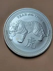 Year of the Tiger Chinese  1 oz .999 silver