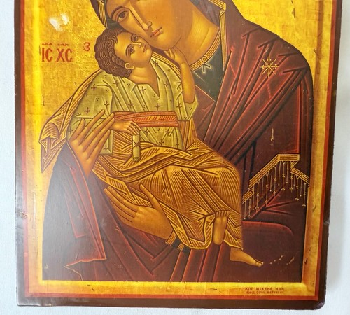 Panagia Theotokos Glykophilousa mit Jesus Golddruck griechisch byzantinisch Wandbild - Bild 4 von 6