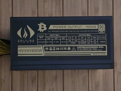HVVH 1600W ATX Power Supply 90+ Gold 90V-240V PSU