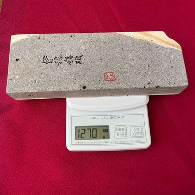 IYO Ehime Natural Whetstone, RYUJIN Sharpening Stone, Iyo Meito, Gray, Japan