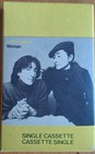 John Lennon - Woman/Beautiful Boys Sealed Flip Top 1981 UK 2 Track Cassette M-