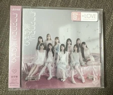 Equal Love =LOVE Attacked Love Song 19th CD kk