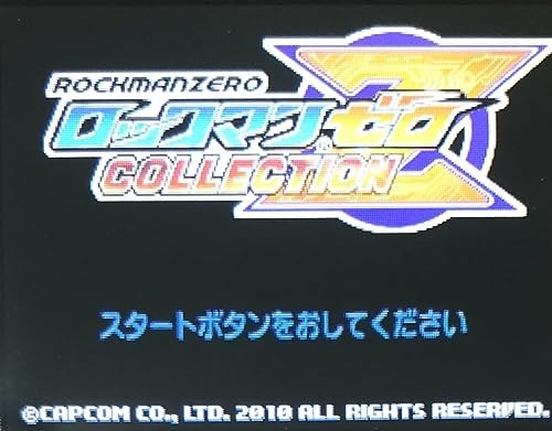 Mega Man Zero Collection NEW Best Price! 2000 From Japan - Picture 2 of 4