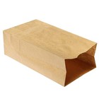 10 Pcs Paper Food Bags Kraft Paper Party Favor Bags 24 cm 13 cm 8 cm Yellow
