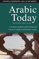John Mace Arabic Today (Paperback) (UK IMPORT)