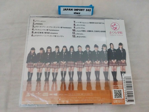 Sakura Gakuin 2011 Nendo FRIENDS CD Japan j-pop UPCH-1866 - Picture 2 of 4