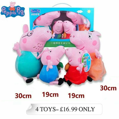 peppa pig family plush toy 4pcs set