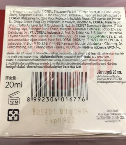 20ml. Loreal Paris Revitalift Day Cream SPF35 PA++ Anti-Wrinkle + Firming - Picture 6 of 8