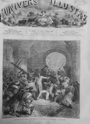 1876 1910 SALONIQUE 10 JOURNAUX ANCIENS - Bild 3 von 10