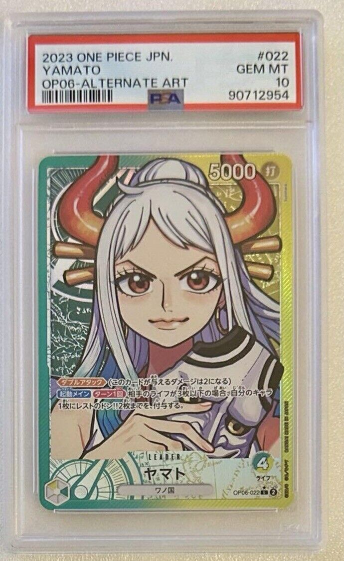 ONE PIECE PSA 10 GEM MINT OP06-022 Leader Card Alternate Art ONE PIECE PSA 10 GEM MINT OP06-022 Leader Card Alternate Art
