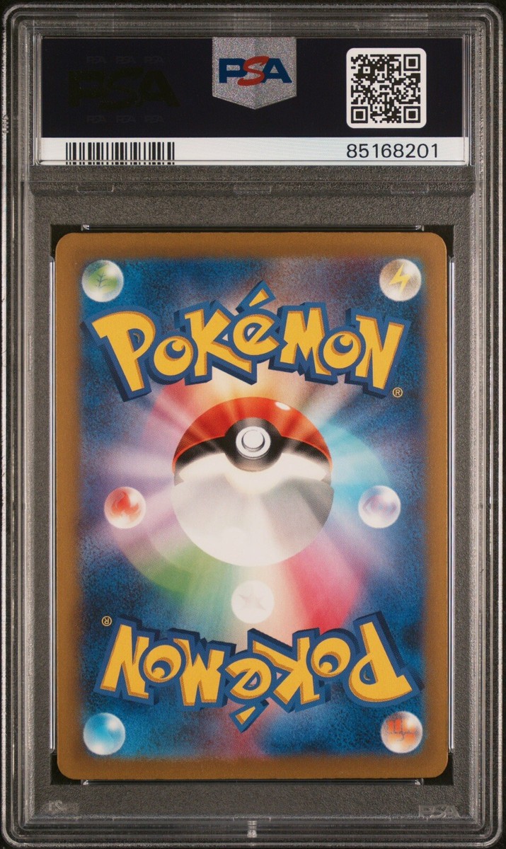 PSA 10 2023 Pokémon SV4a JP Entei S #213 Gem Mint Secret