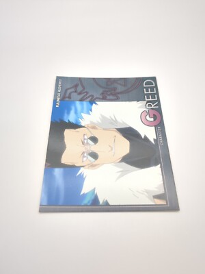 Greed #45 Fullmetal Alchemist Carddass Masters Card Bandai