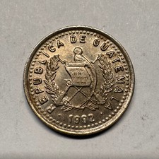 1992 Guatemala 5 Centavos - Beautiful Coin - #A-022-B