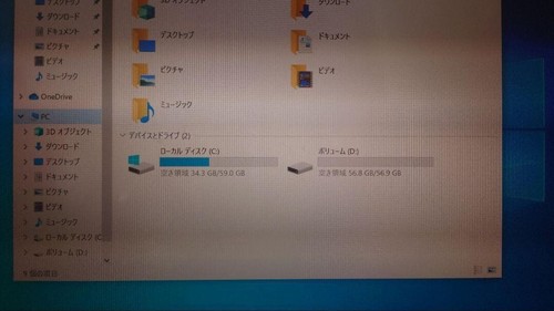 SONY VAIO VPCZ21AJ Intel Core i7 2620M 2.70GHz RAM 8GB SSD 160GB - Picture 6 of 8