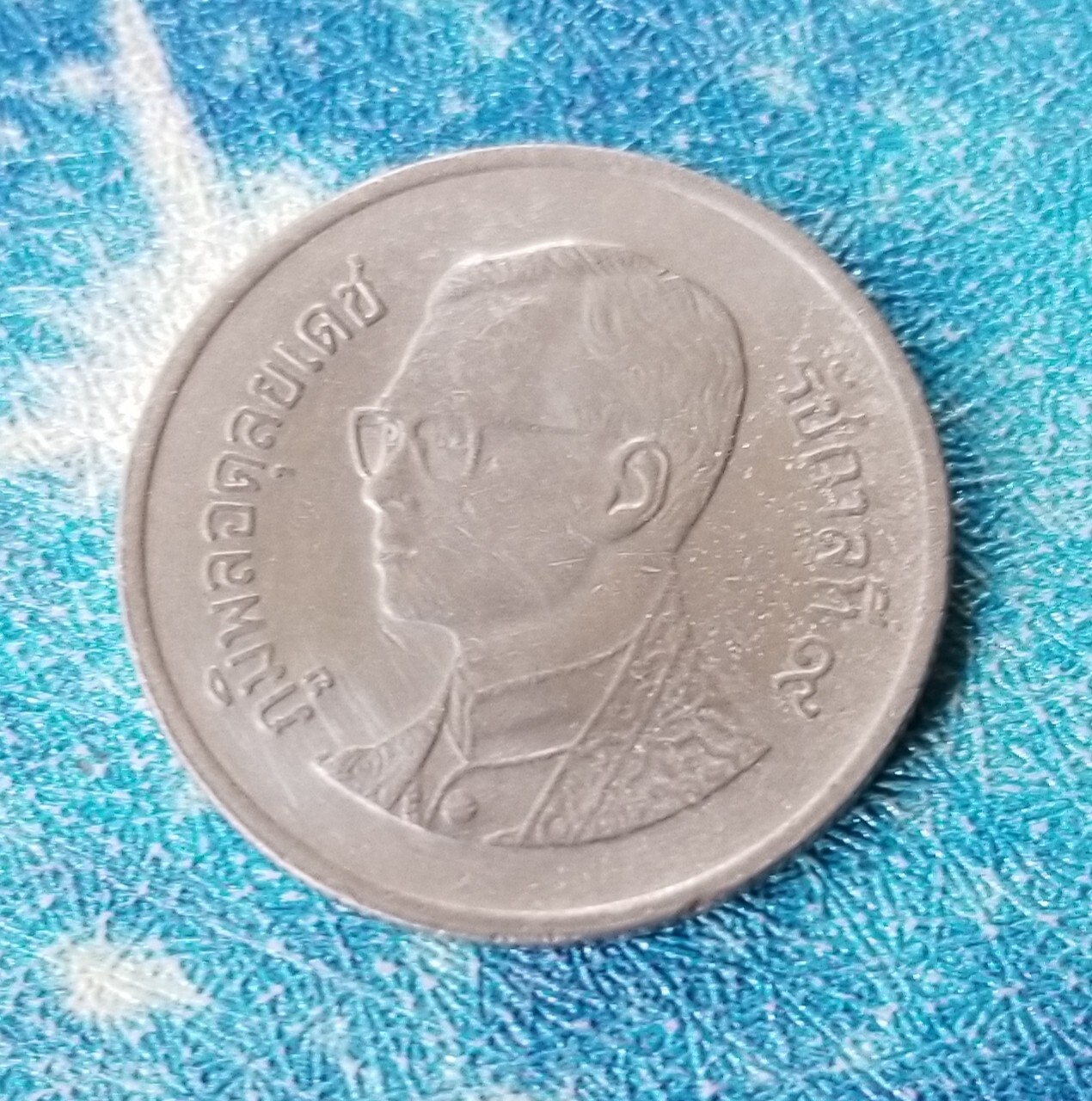 Picture 1 of 2