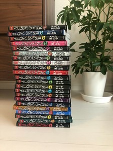 Genuine Replacement Acma Game Vol 1 22 Manga Complete Set Our Store Order Specifications Globalwealths Org Genuine Replacement Acma Game Vol 1 22 Manga Complete Set Our Store Order Specifications Globalwealths Org
