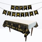  Table Decorations Party Supplies New Year Tablecloth Banner Set Picnic