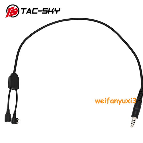 TAC-SKY Y Cable + Comtac Microphone + U94 PTT for IPSC Comtac I II III/Peltor - Picture 9 of 12