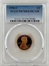 1996 S Lincoln Memorial Cent PR 70 RD DCAM PCGS Top Grade Free Shipping