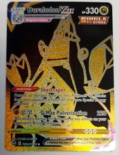 Duraludon VMAX TG30/TG30☆/Silver Tempest