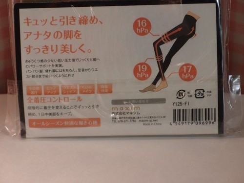 ^_^Japanese SchoolGirl Legging. Flower Print. M~L New! keep fit, nice leg effect - Picture 7 of 7