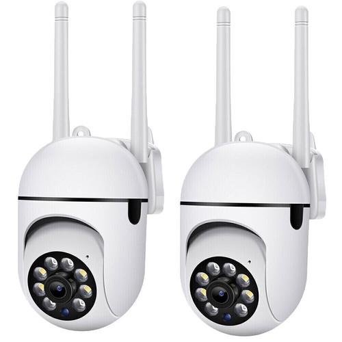 Wireless 5G WiFi Security Camera System Smart Outdoor Night Vision 1080P HD Cam - Picture 15 of 15