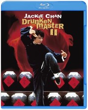 Drunken Master II Blu-ray Japan Jackie Chan, Anita Mui