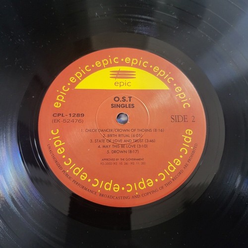 Singles O.S.T Smashing Pumpkins, Soundgarden (1992 Korea 1ST LP Vinyl) - Picture 6 of 8