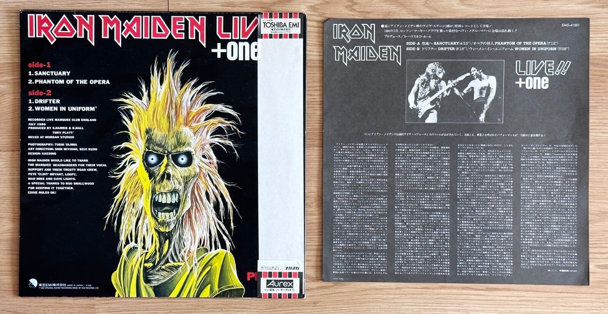 アイアンメイデン　レコード　ライブ IRON MAIDEN / Live!! + One | TOHTO records & bo