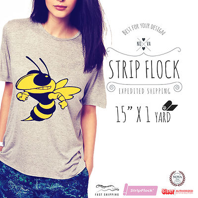 Siser STRIPFLOCK Heat Transfer Vinyl 15'' X 1 Yd 